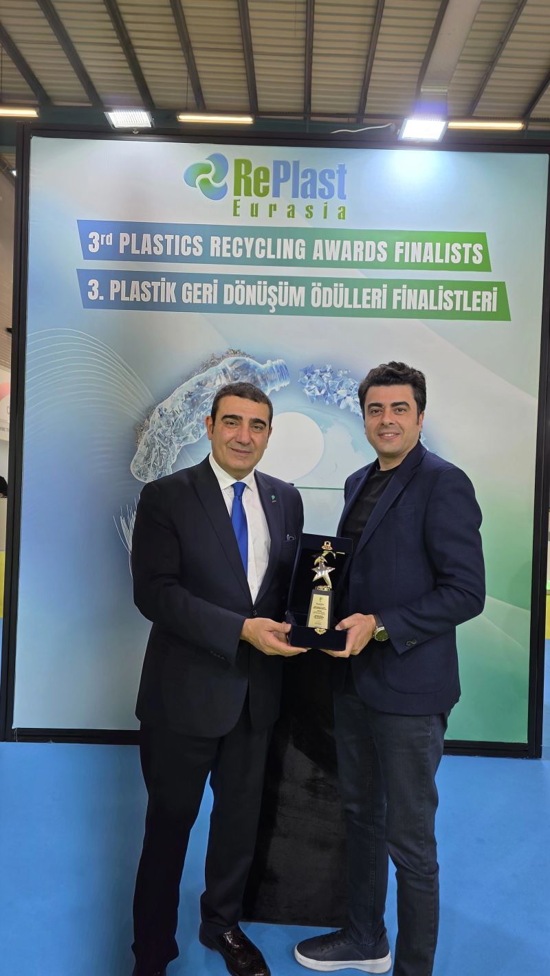 2026 PAGÇEV Plastic Recycling Awards